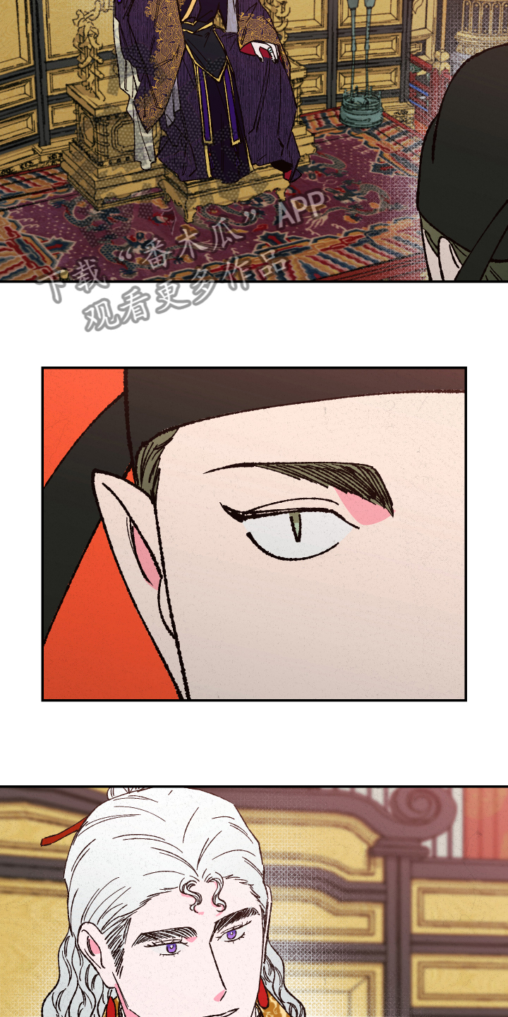 第107话1