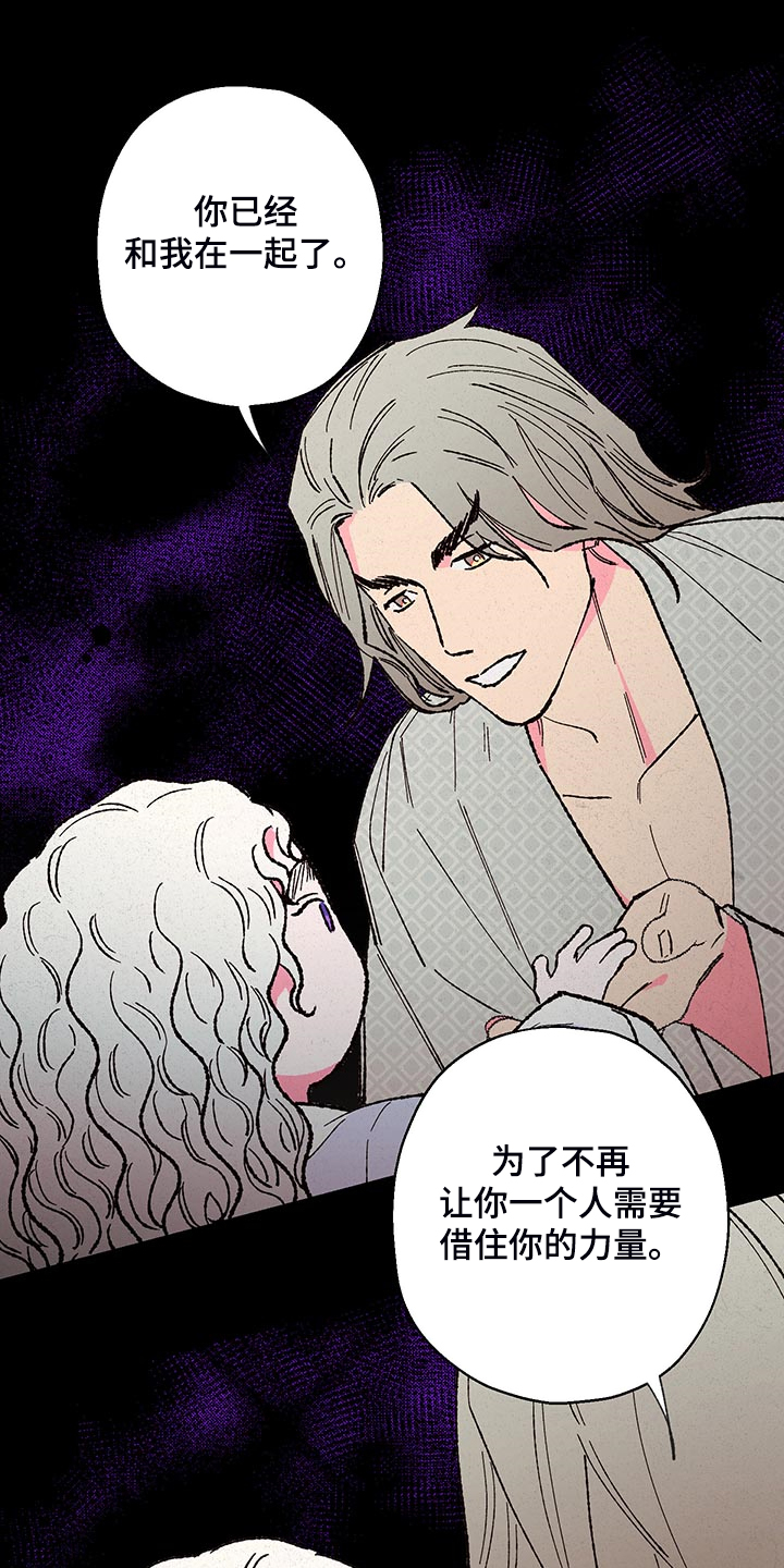 第106话0