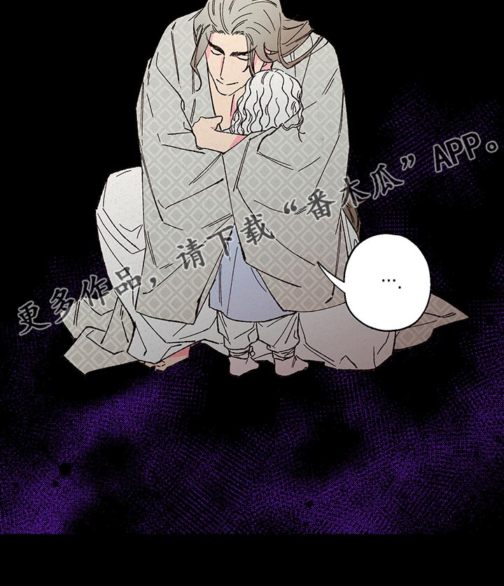 第106话2