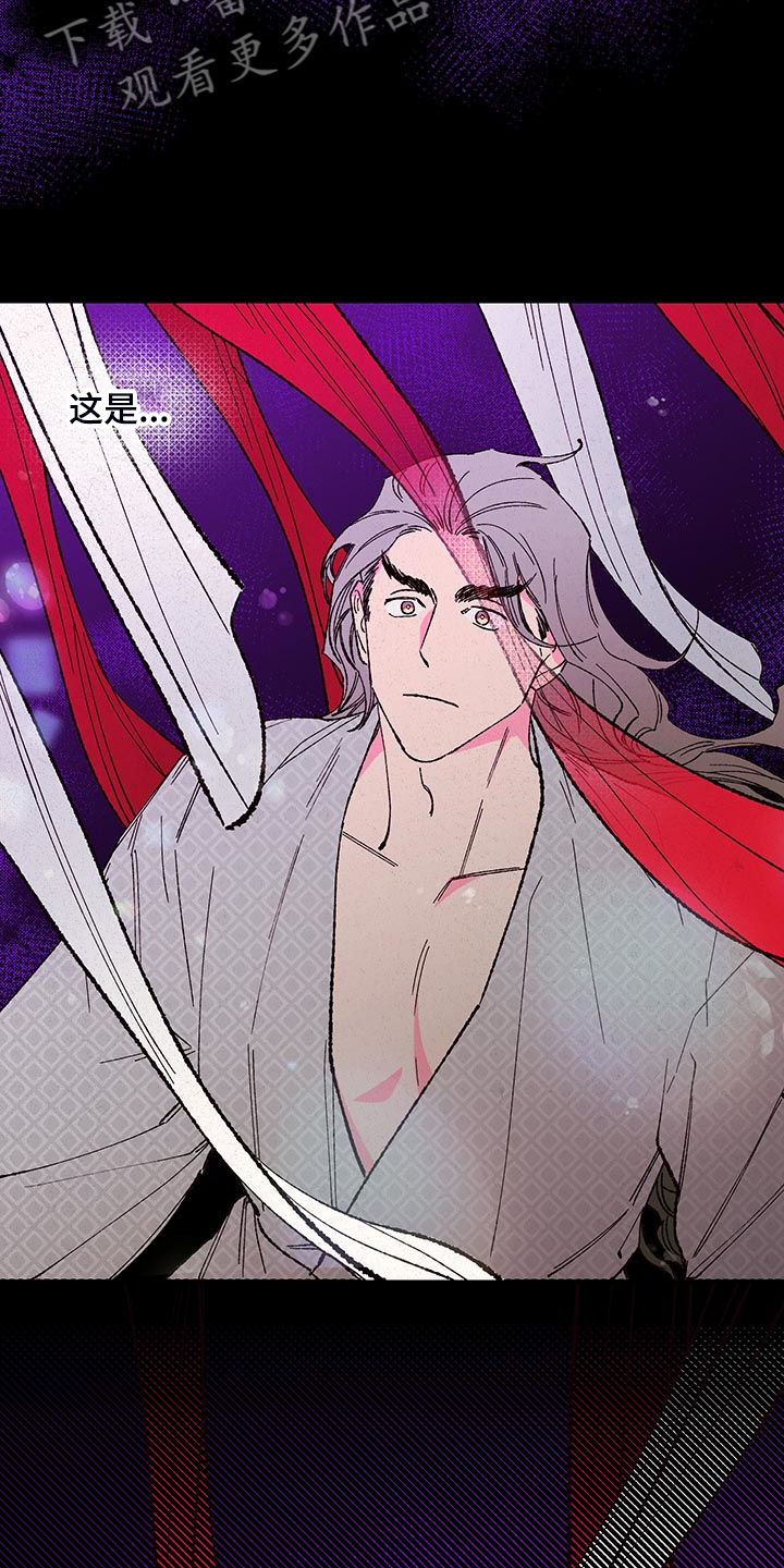 第106话6
