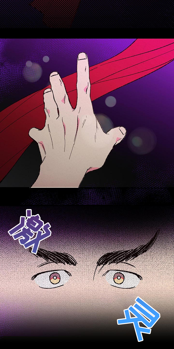 第106话8
