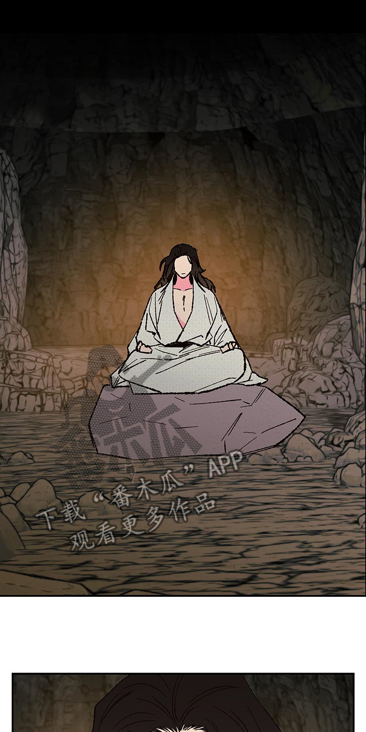 第106话9