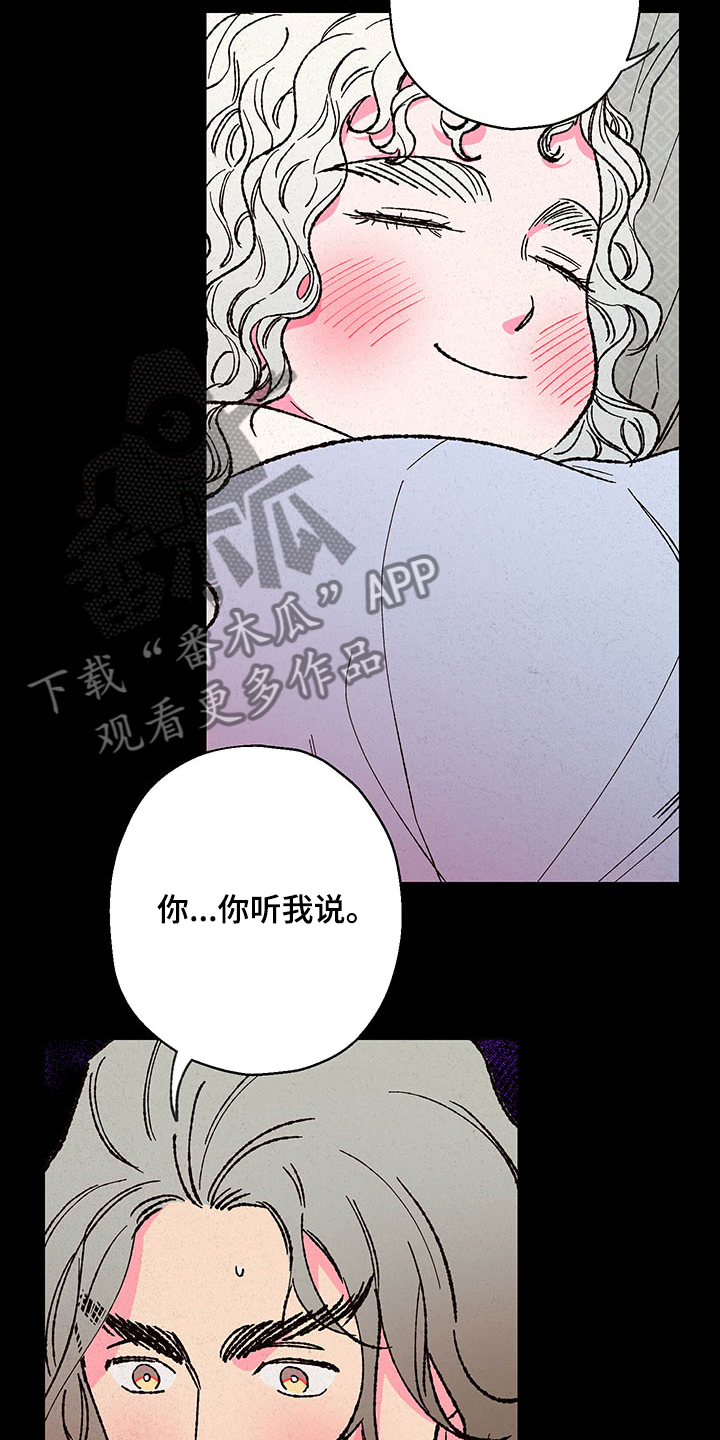 第105话1