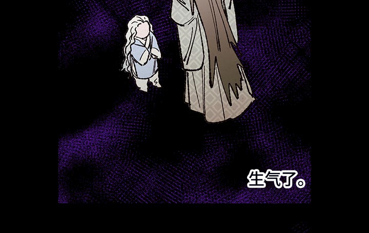 第105话11