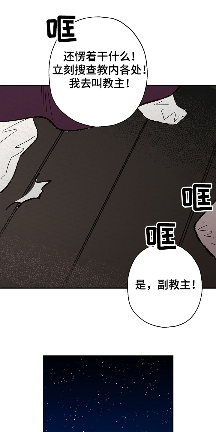 第104话0