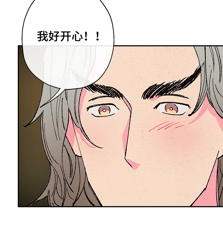 第104话17