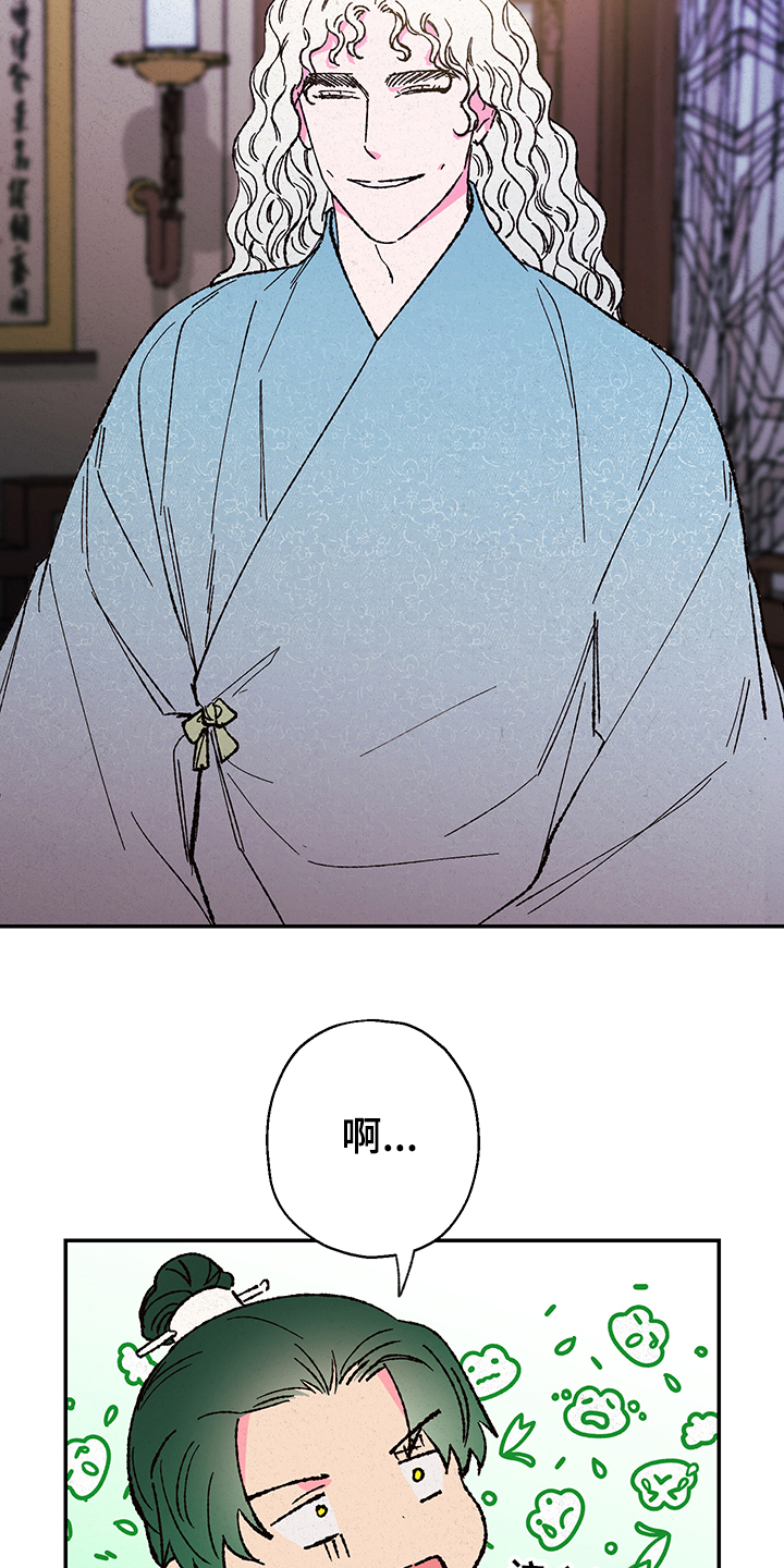 第104话3
