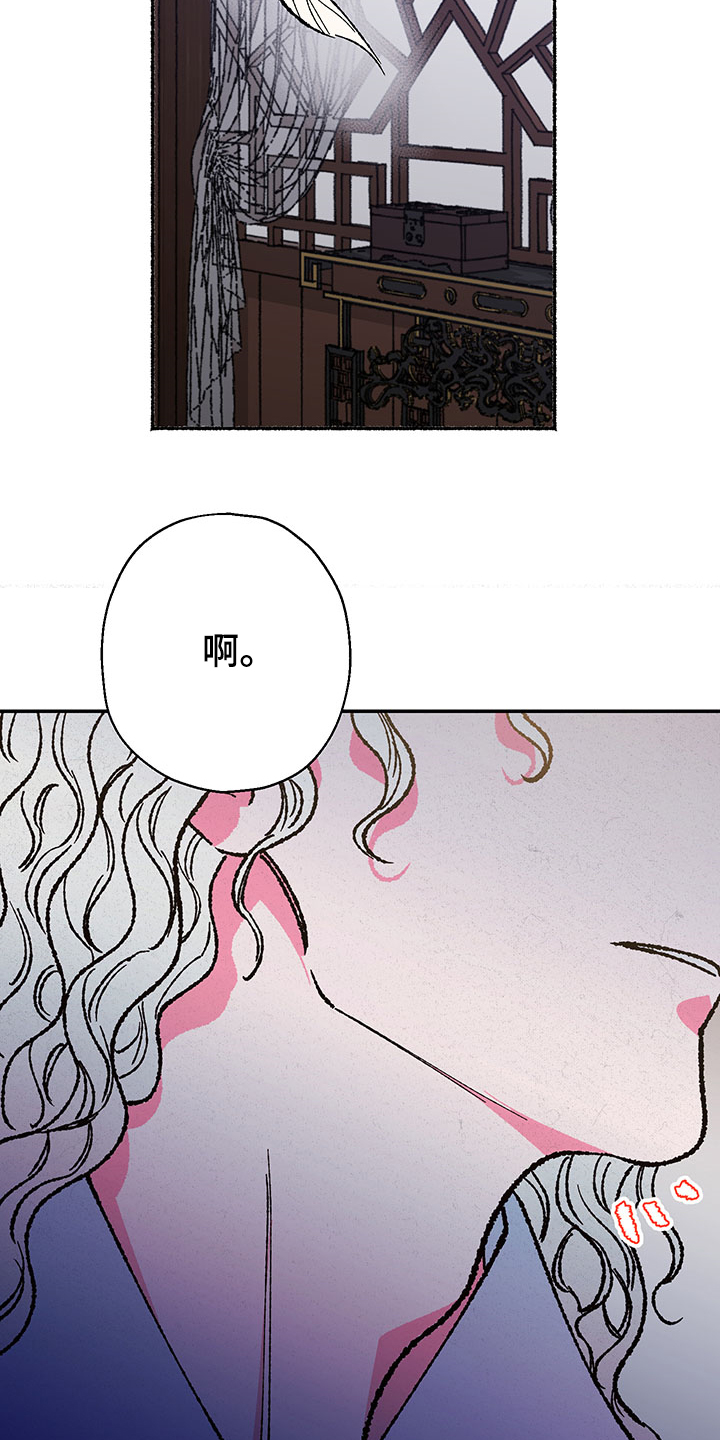 第104话7