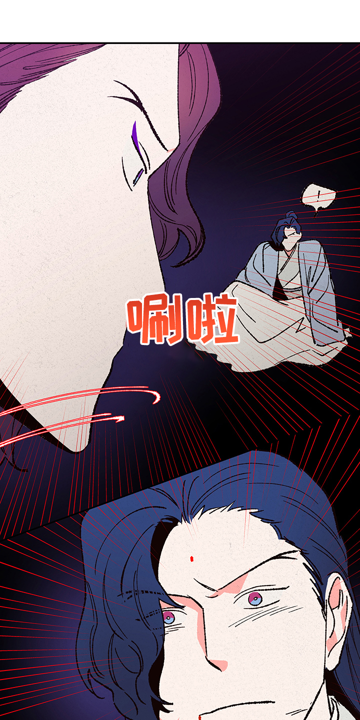 第103话1