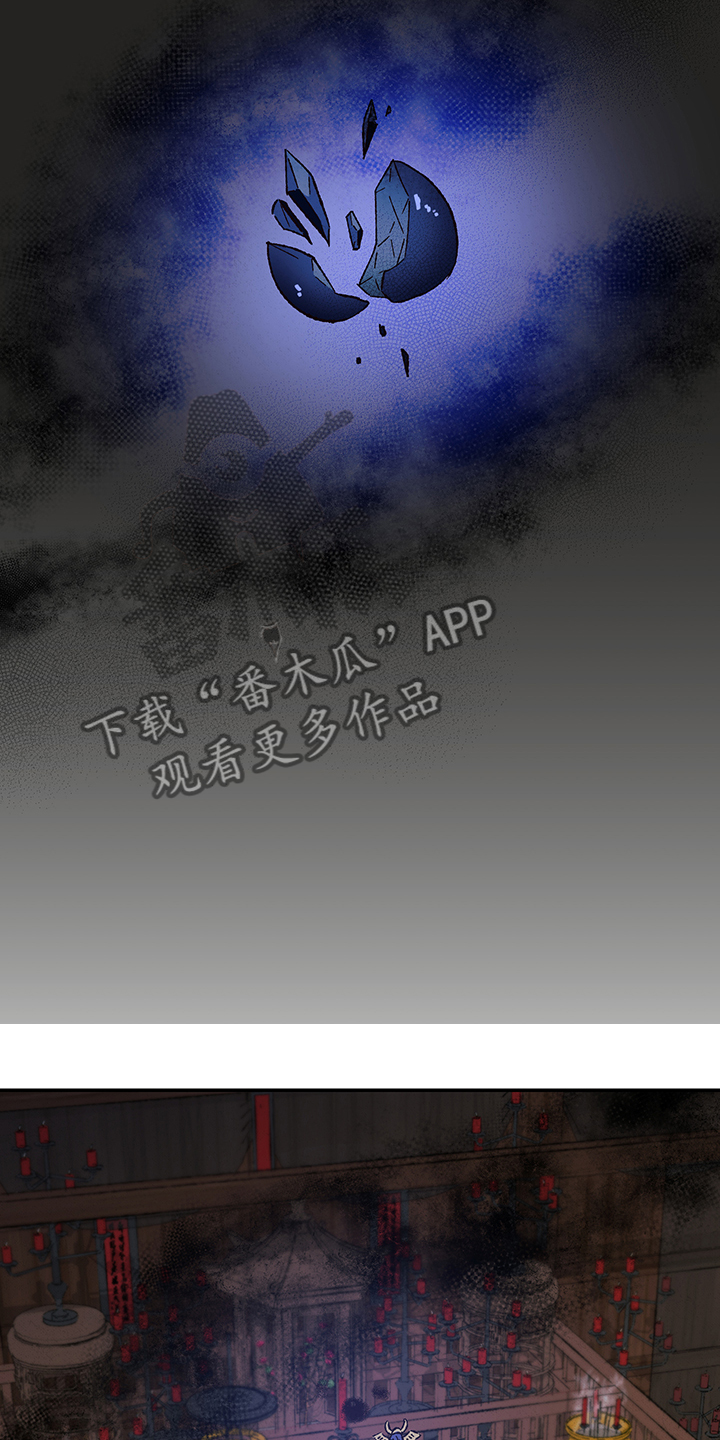第103话13