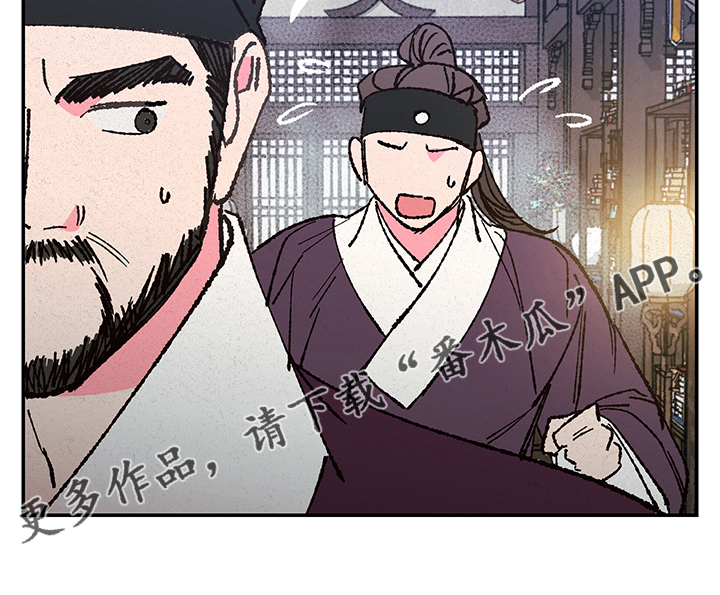 第103话22