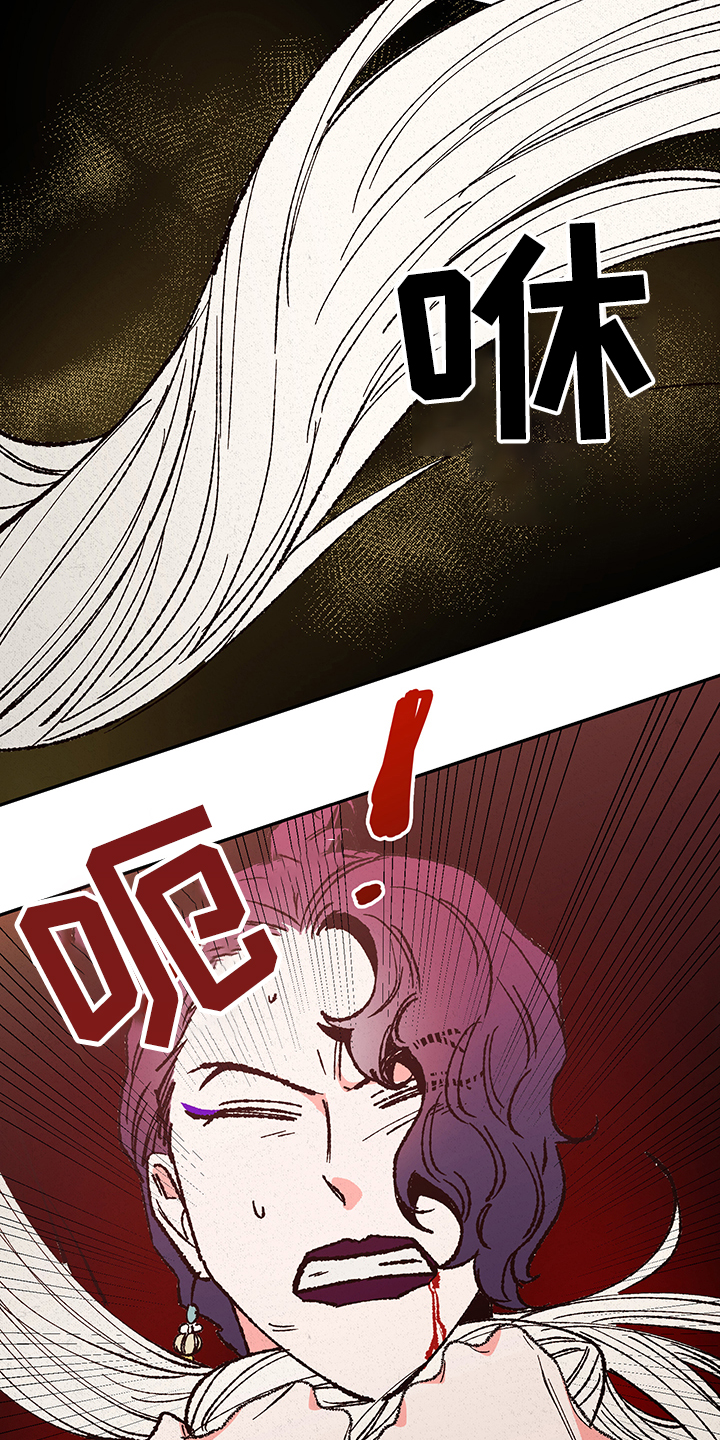 第103话5