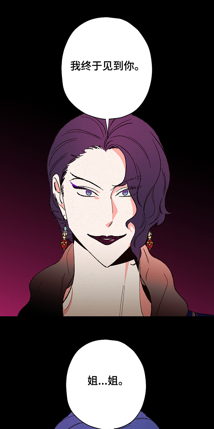 第102话0