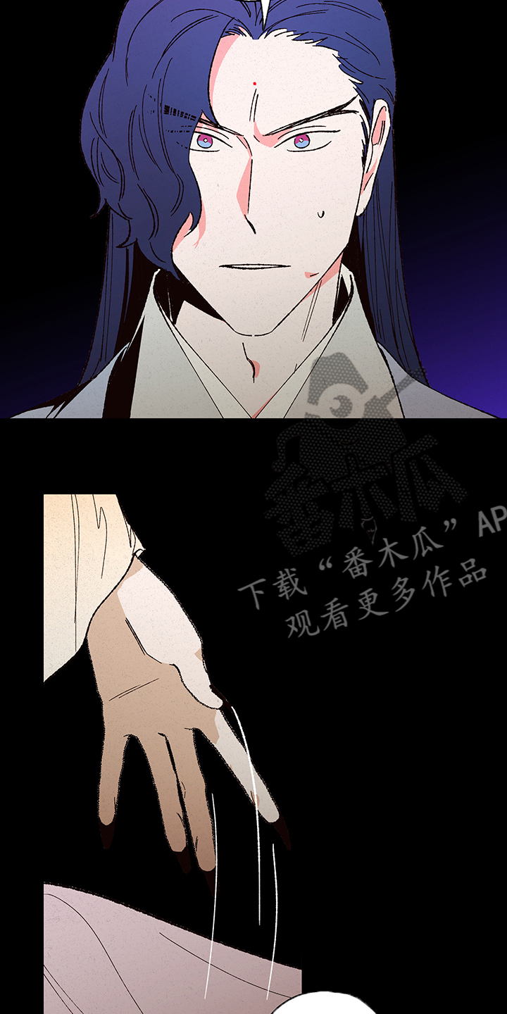第102话1