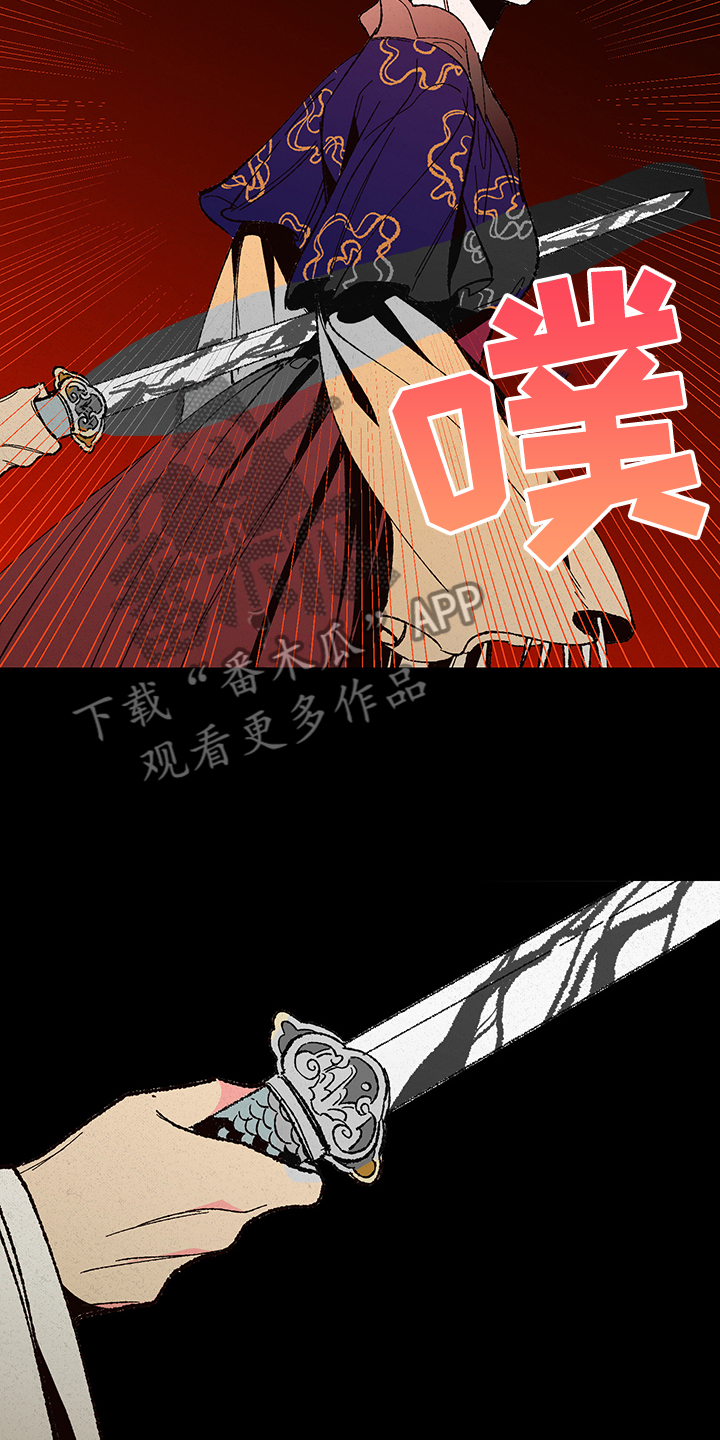 第102话18