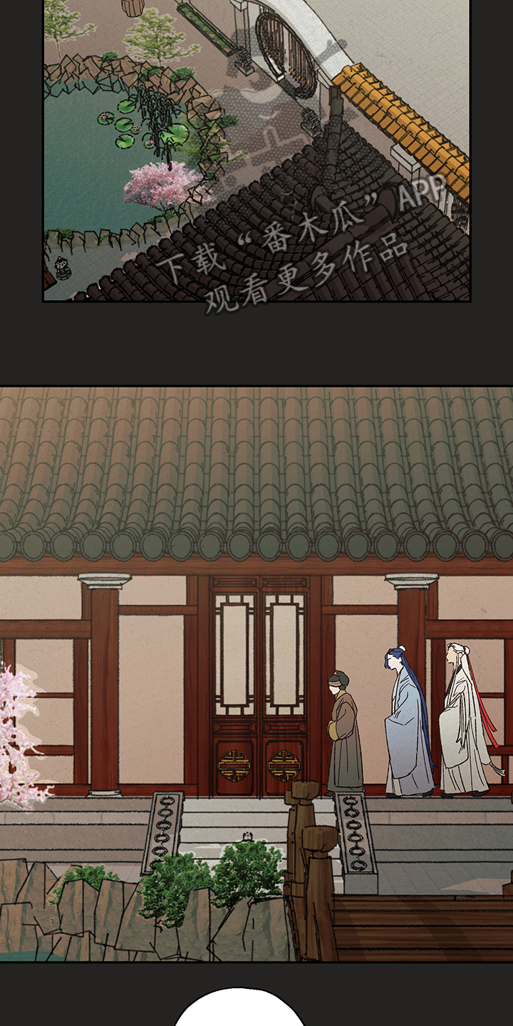 第101话1