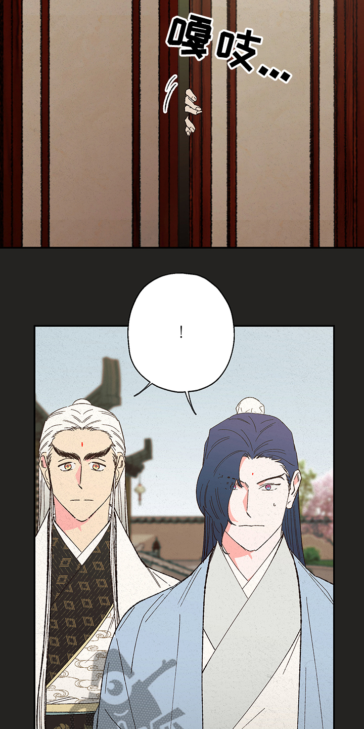 第101话3
