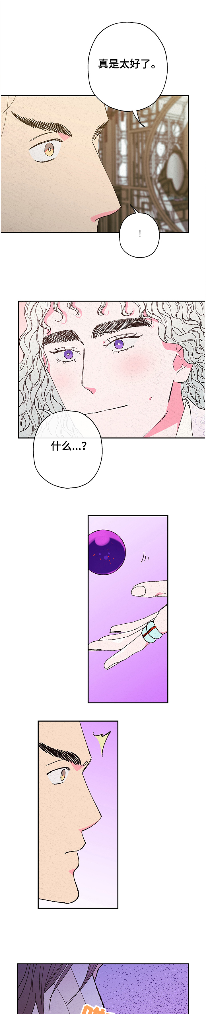 第100话0