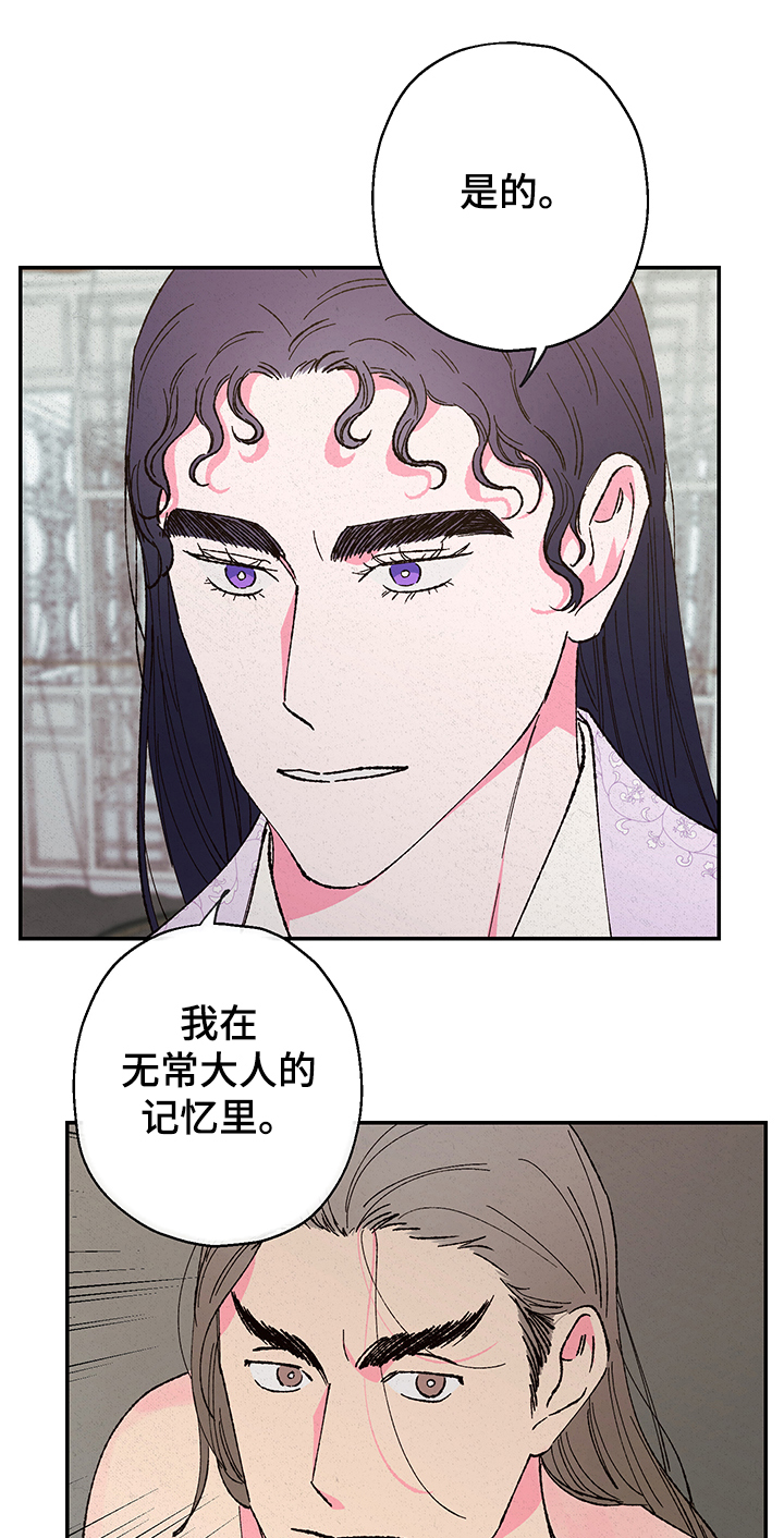第96话10
