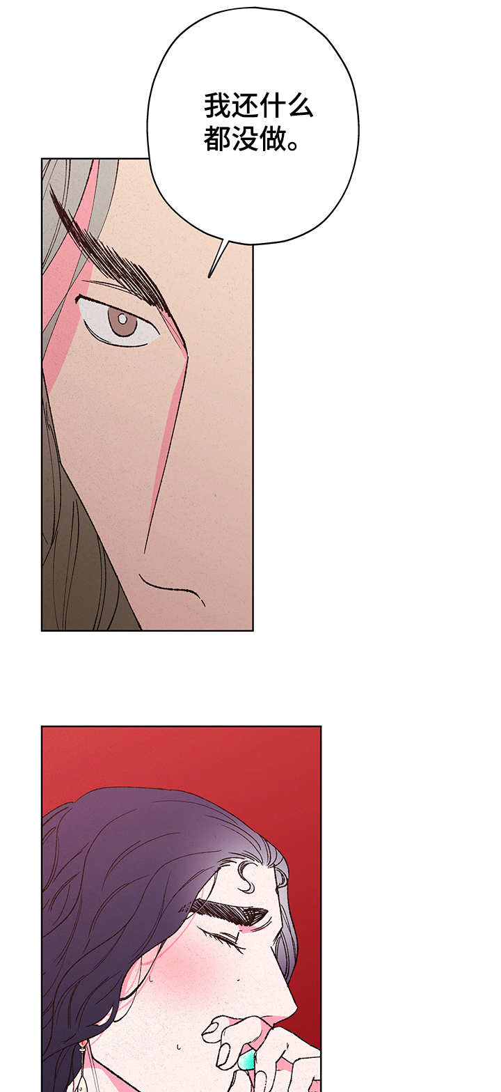 第95话10