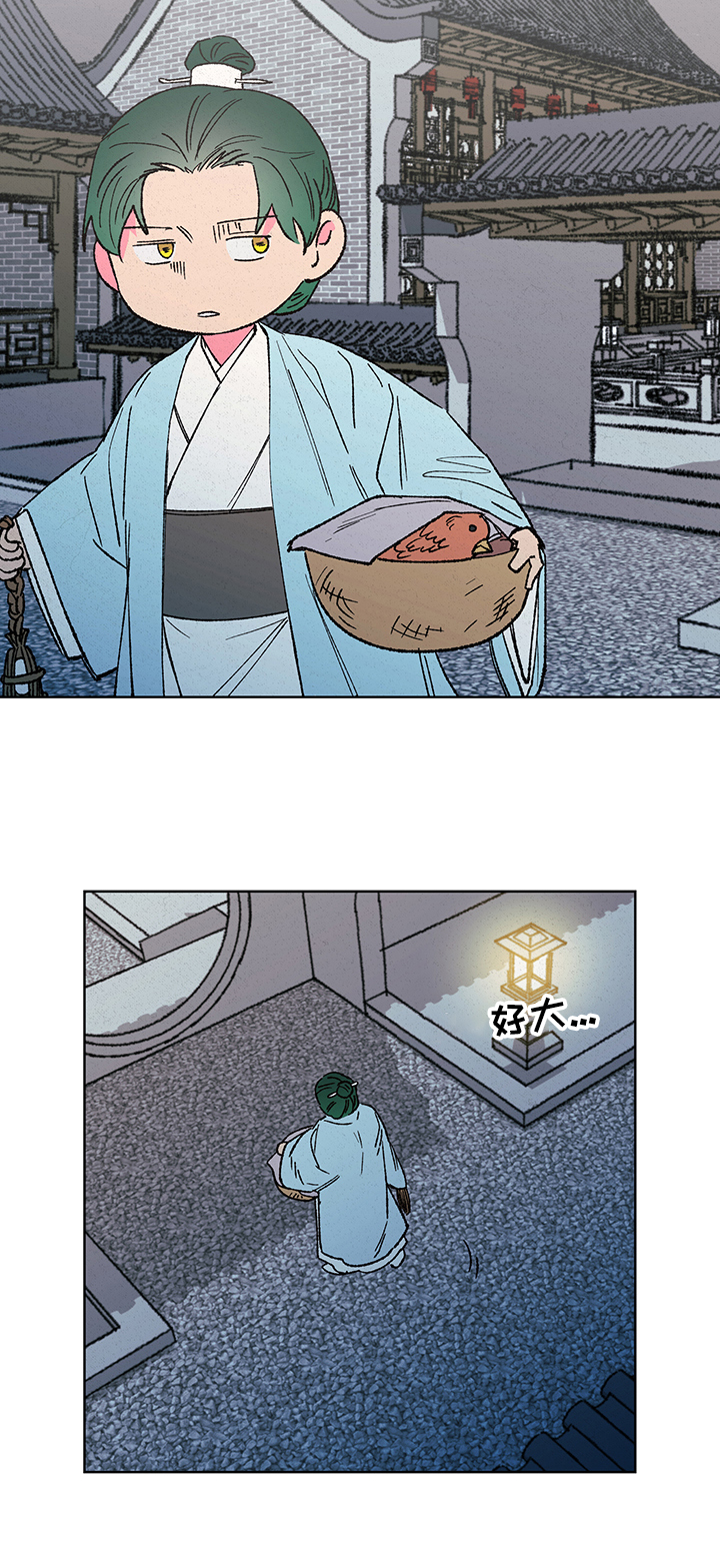 第95话13