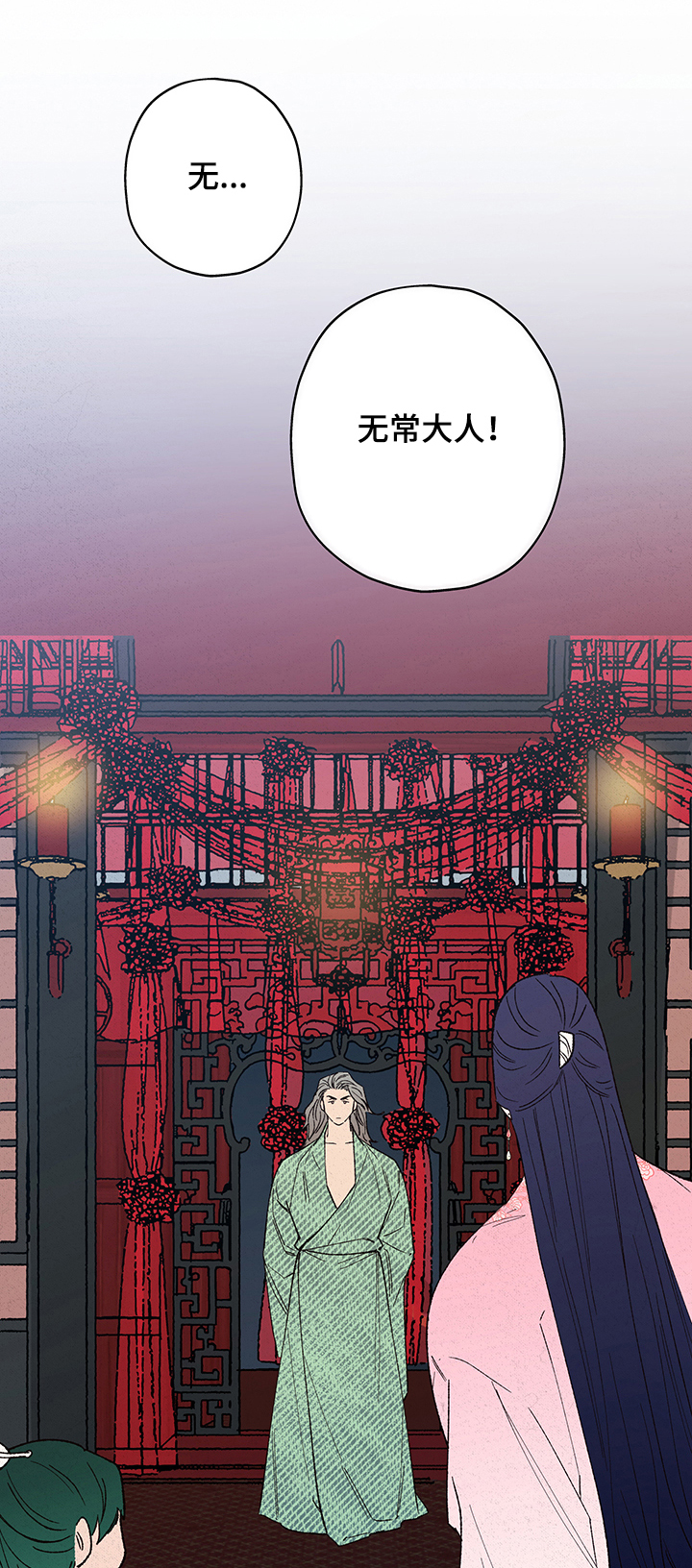 第94话0