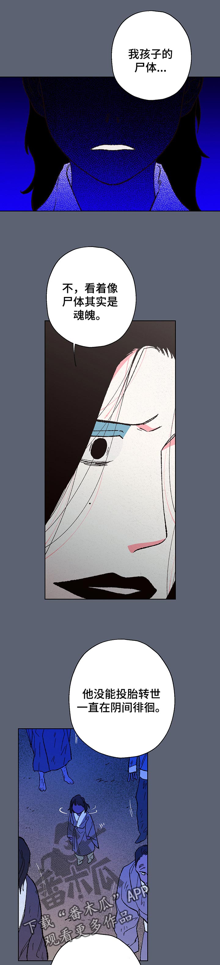 第90话0