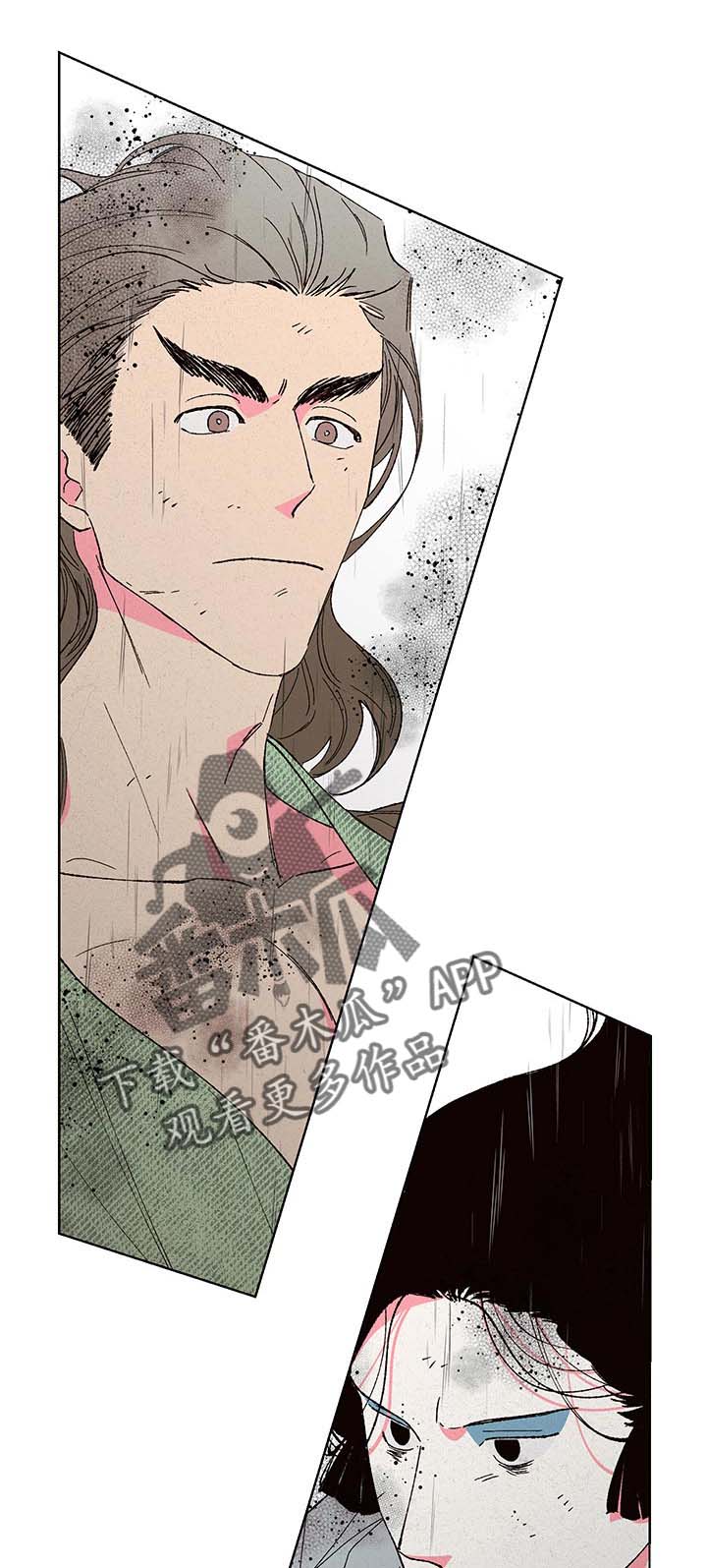 第85话0