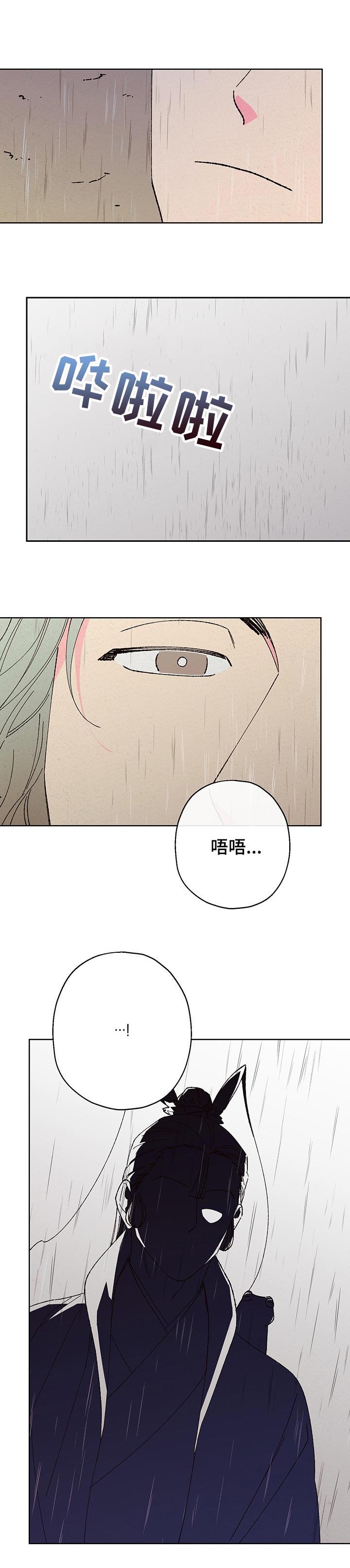 第78话0