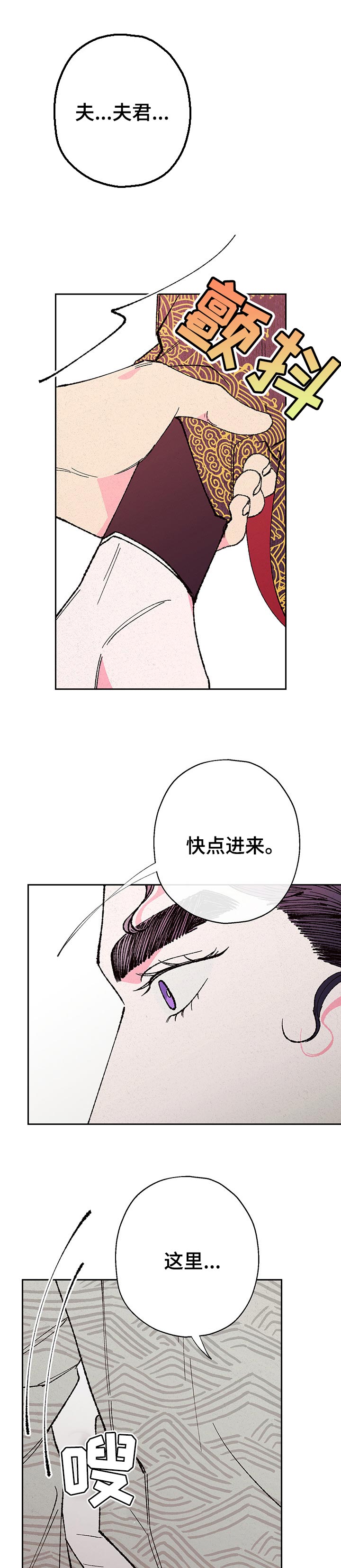 第72话0