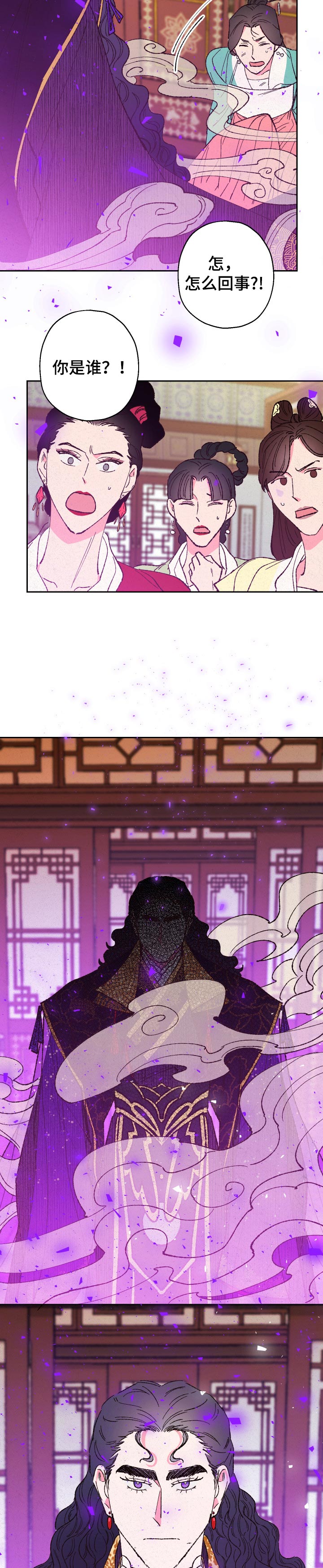 第69话1