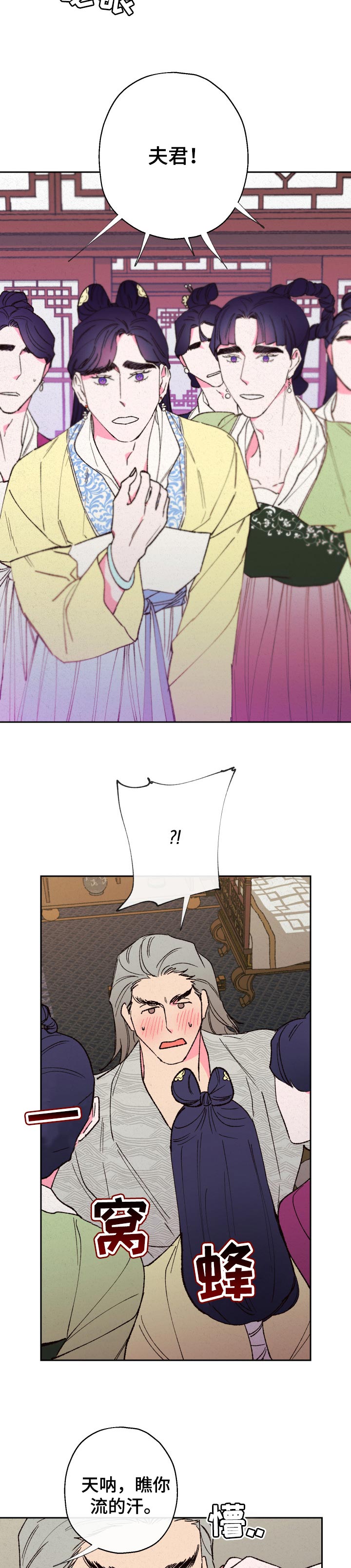 第68话1