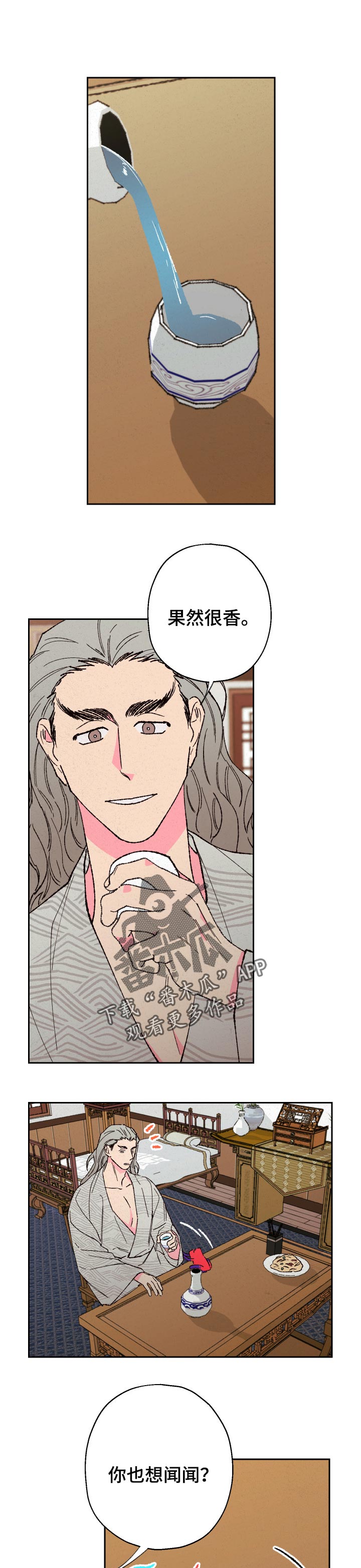 第67话0
