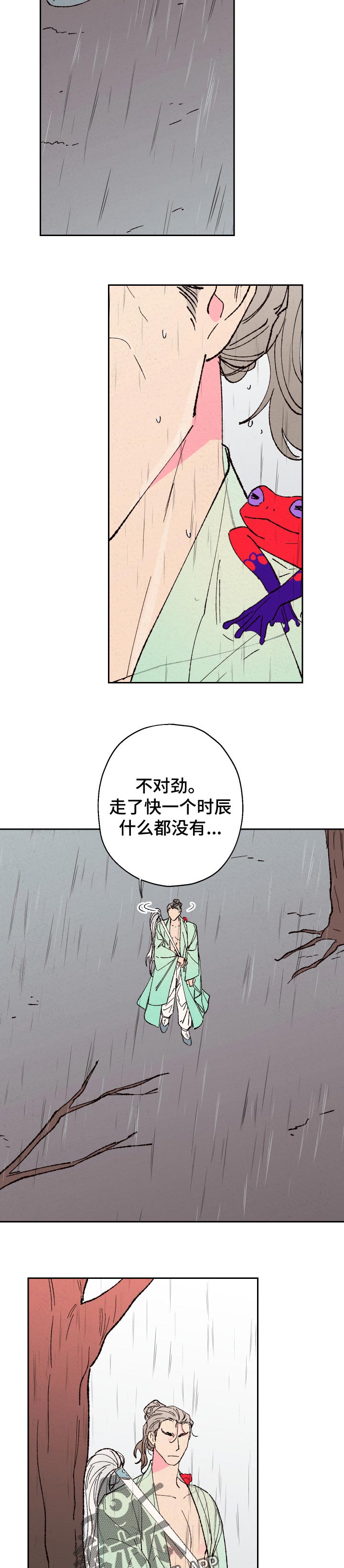 第65话1