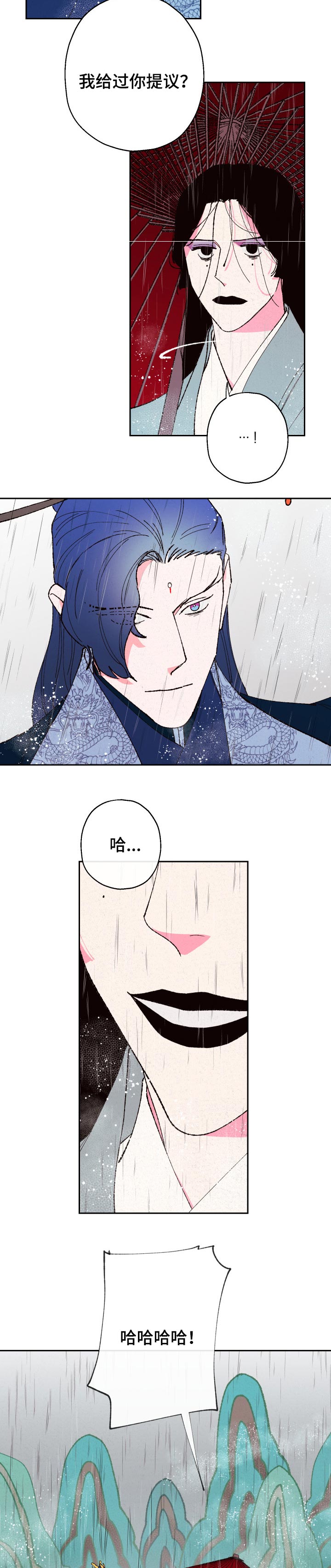 第63话1