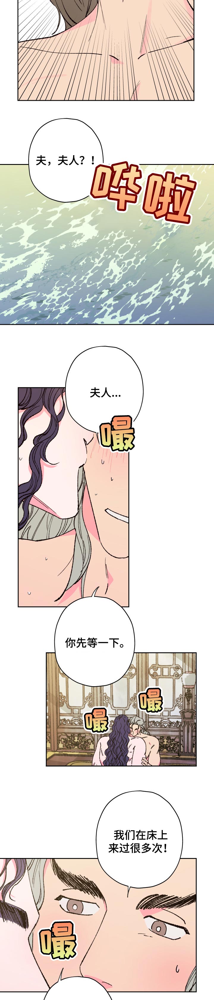 第60话1
