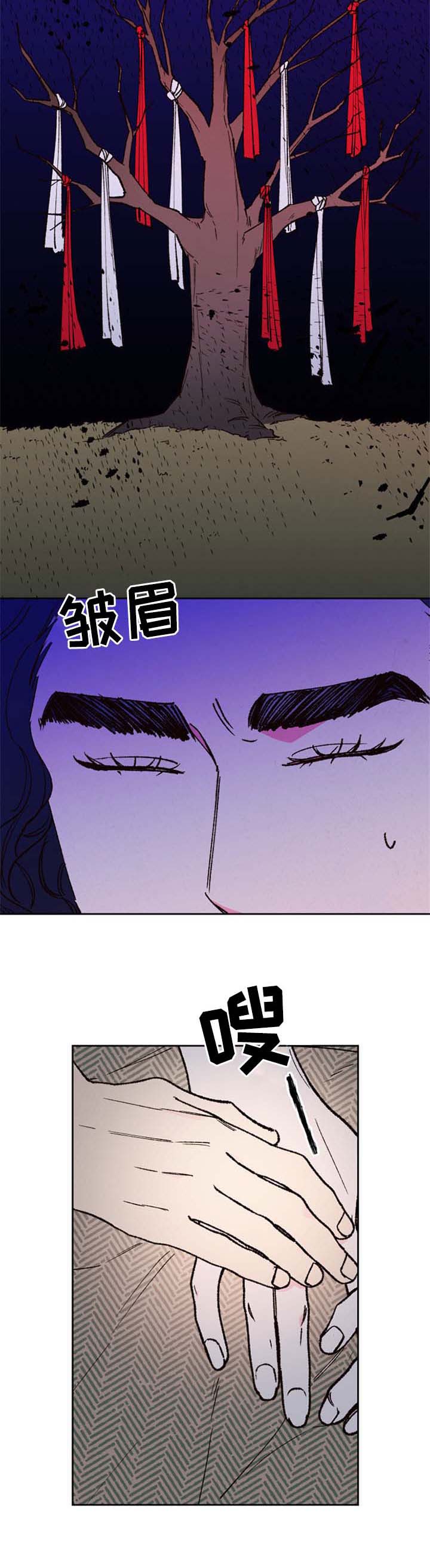 第58话2