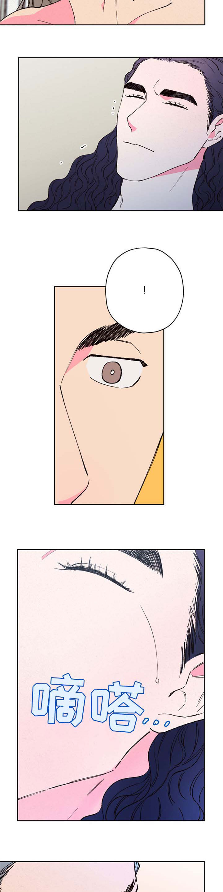 第57话1