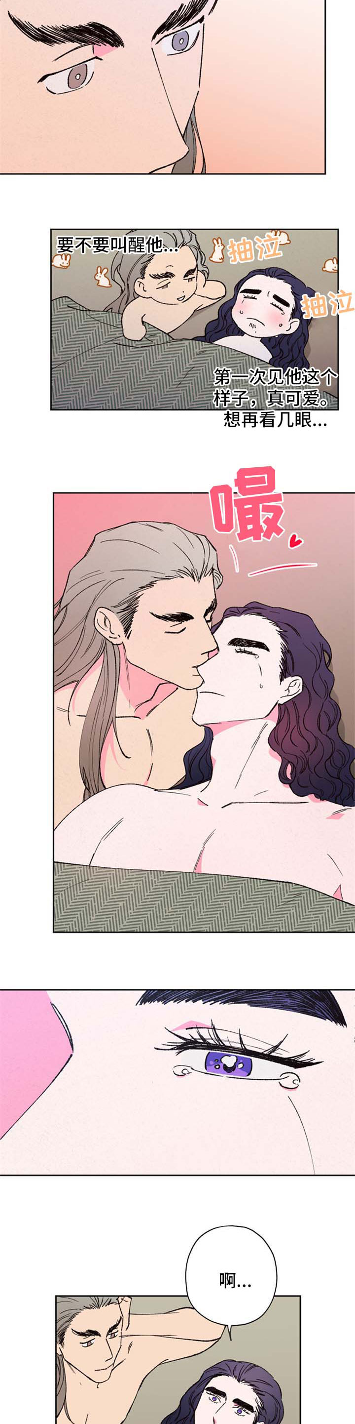 第57话2