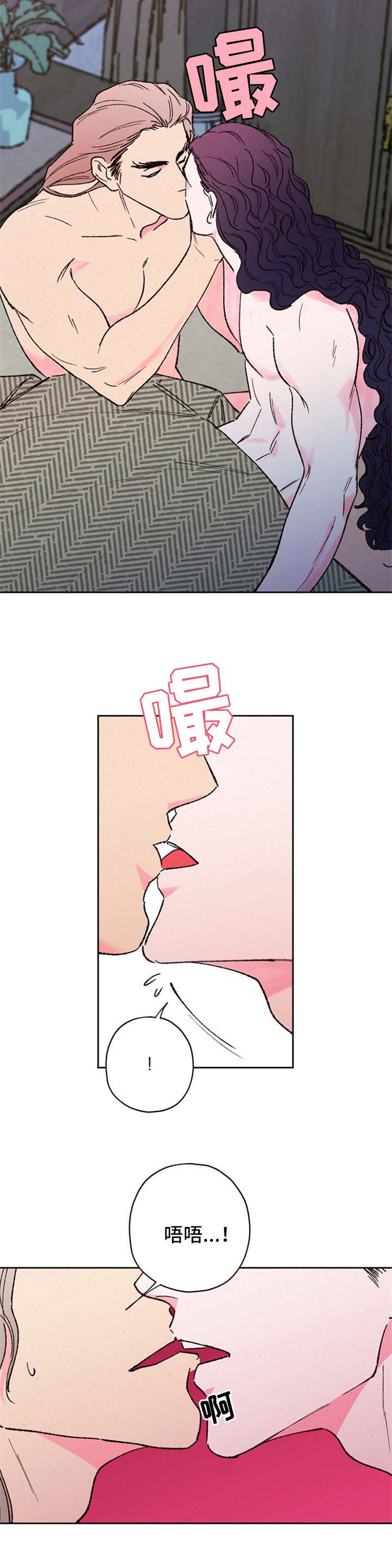 第57话4