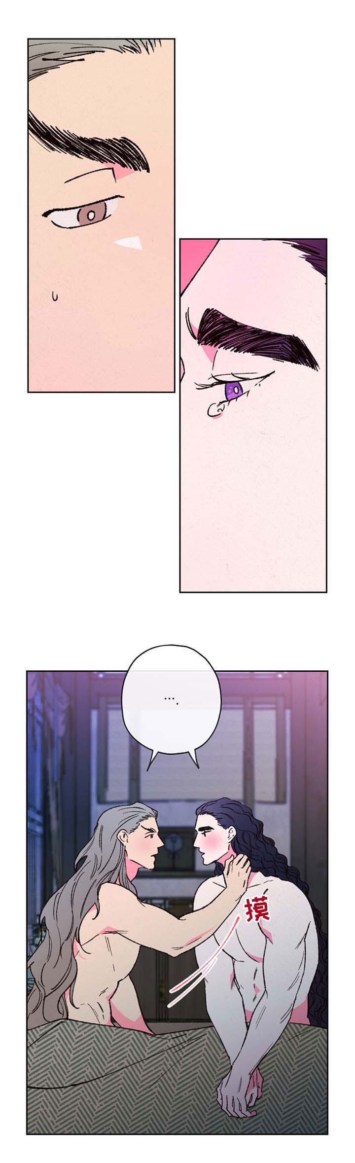 第57话5