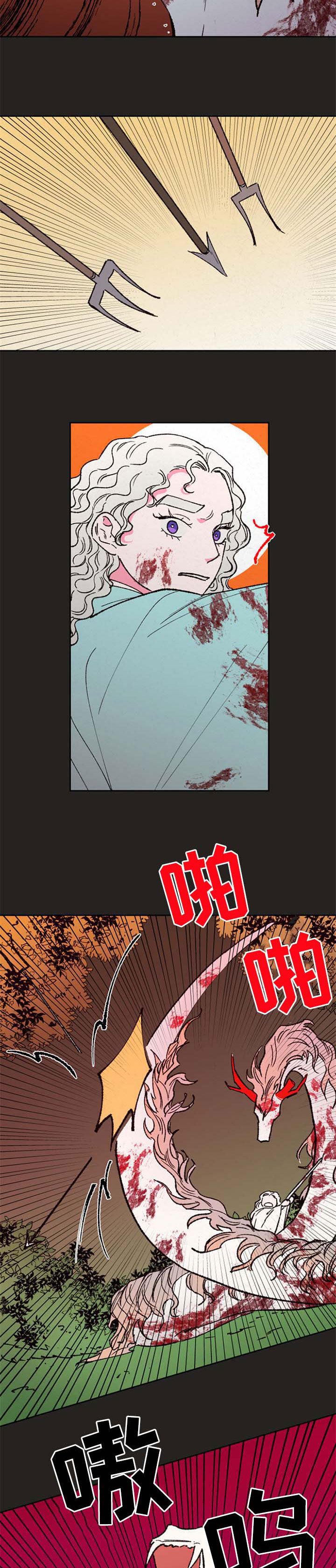 第54话2