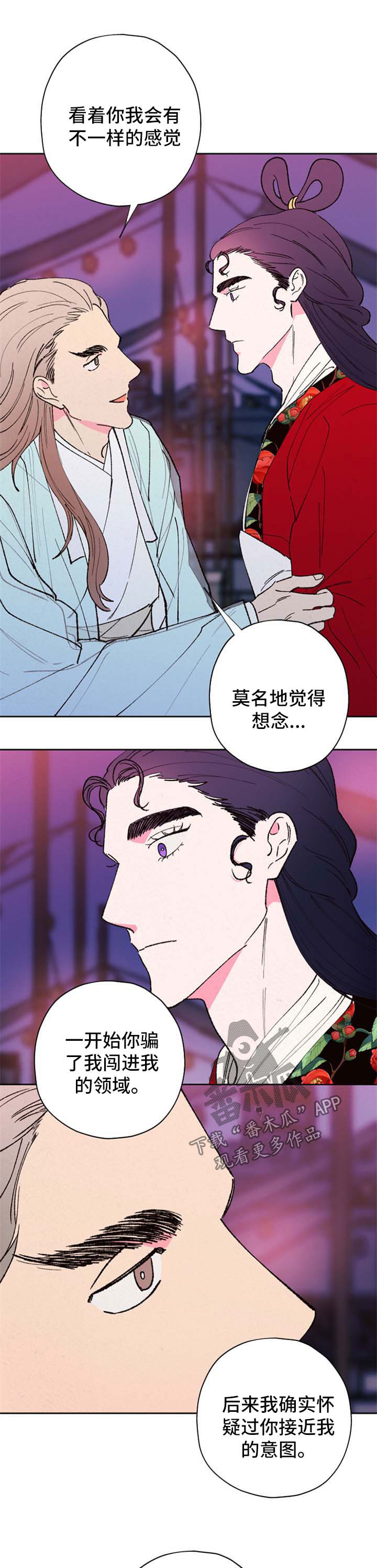 第50话0