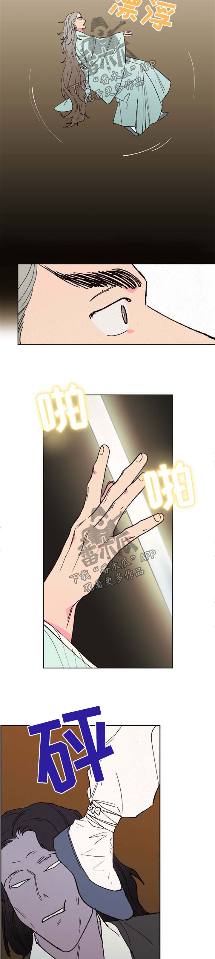 第46话1