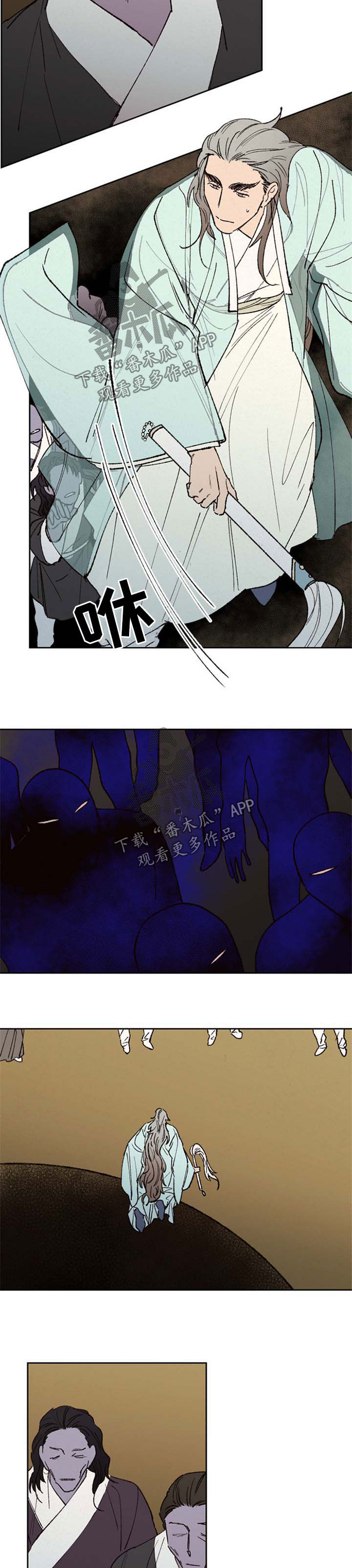 第46话2