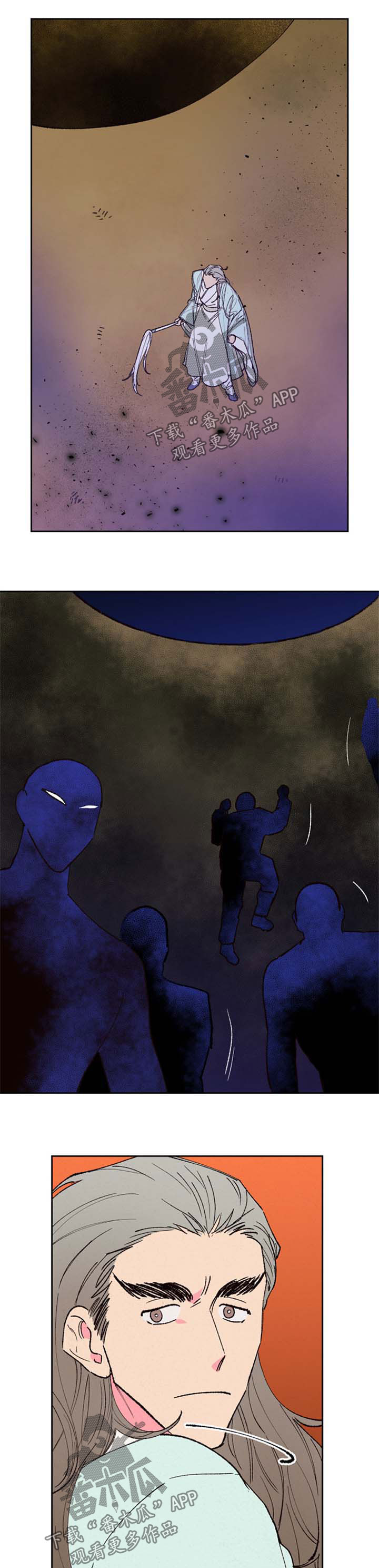 第46话4