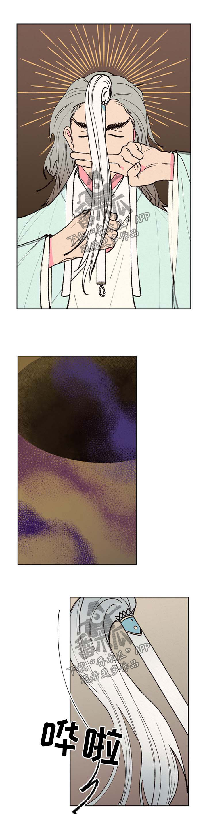第45话0