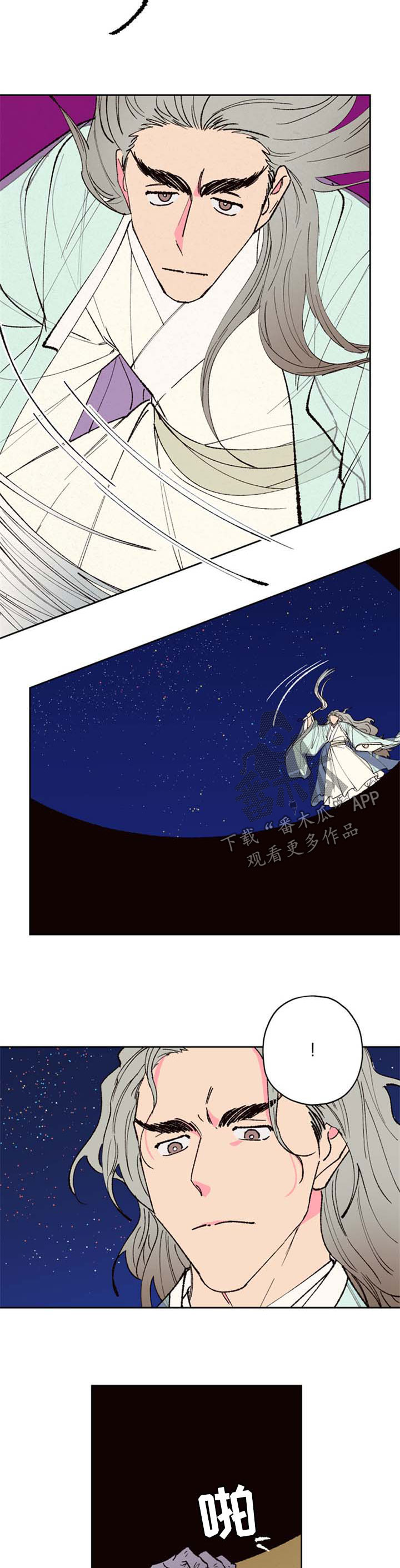 第45话1