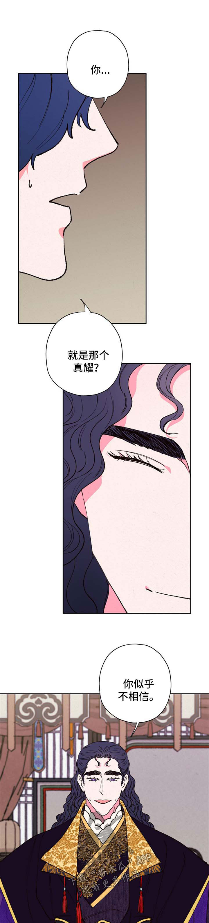 第43话0