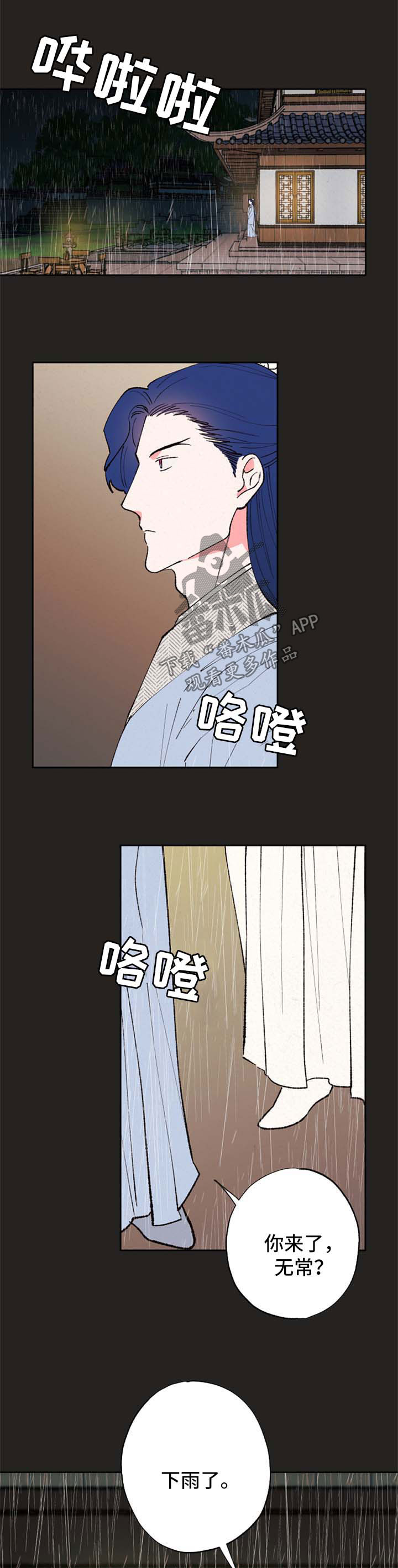 第42话0